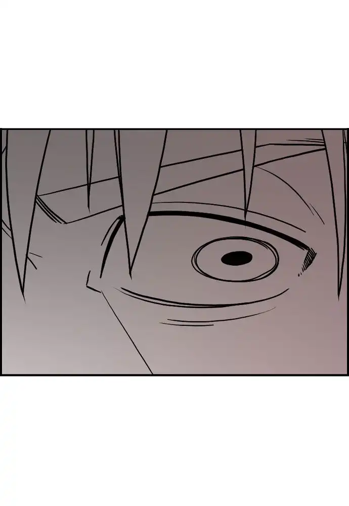 Superior Day Chapter 8 42